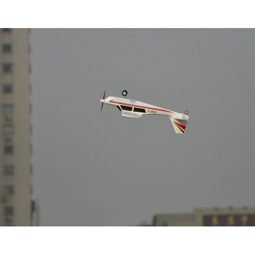 Volantex RC Trainstar Exchange 3CH & 4CH dwa skrzydła w zestawie 2 w 1 747-6 KIT